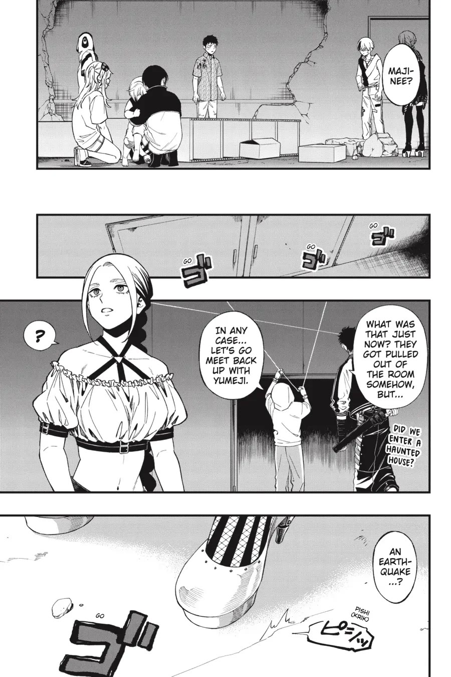 Dead Mount Death Play Chapter 113 page 8 - Chapter 113