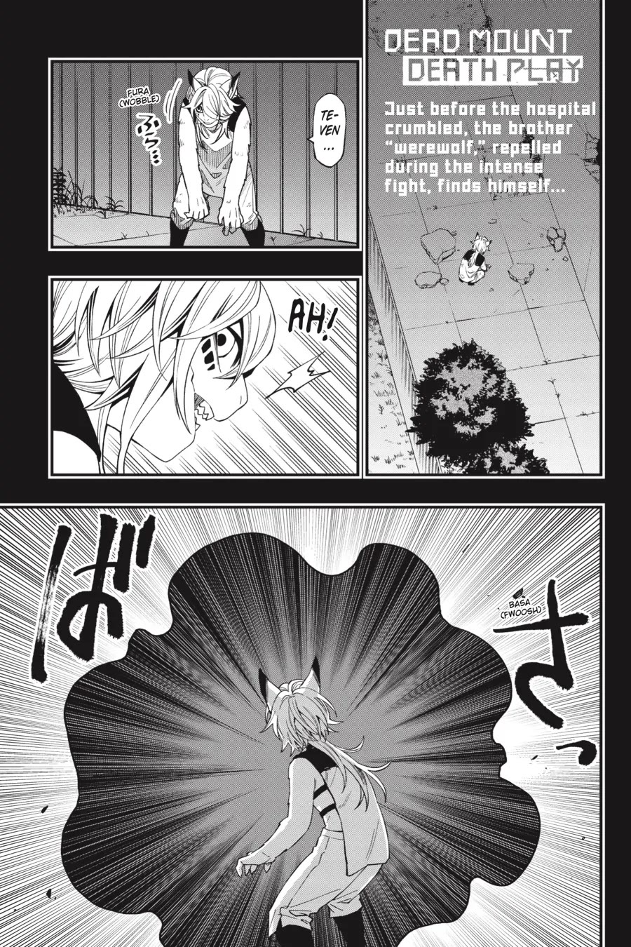 Dead Mount Death Play Chapter 114 page 2 - Chapter 114