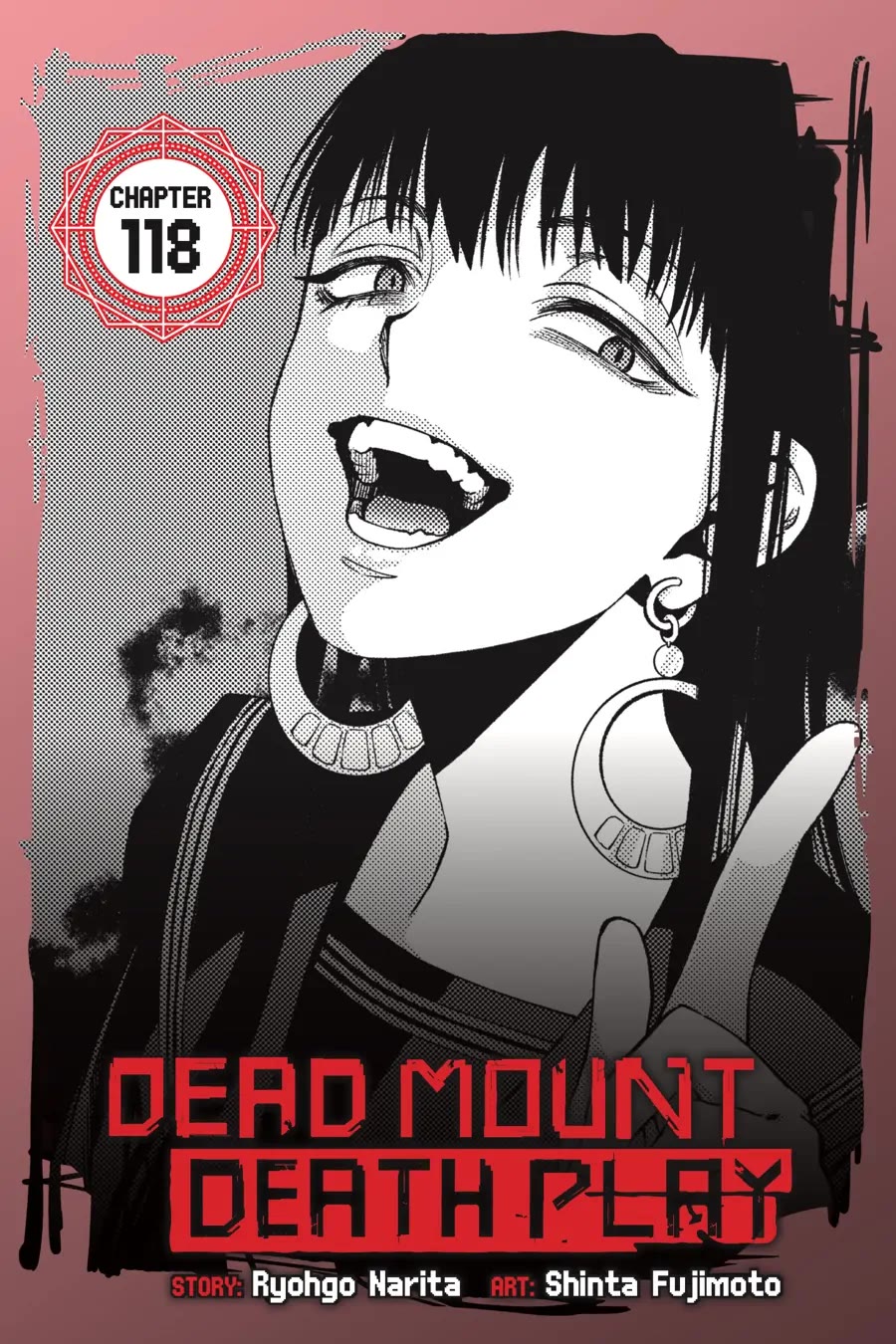 Dead Mount Death Play Chapter 118 page 1 - Chapter 118