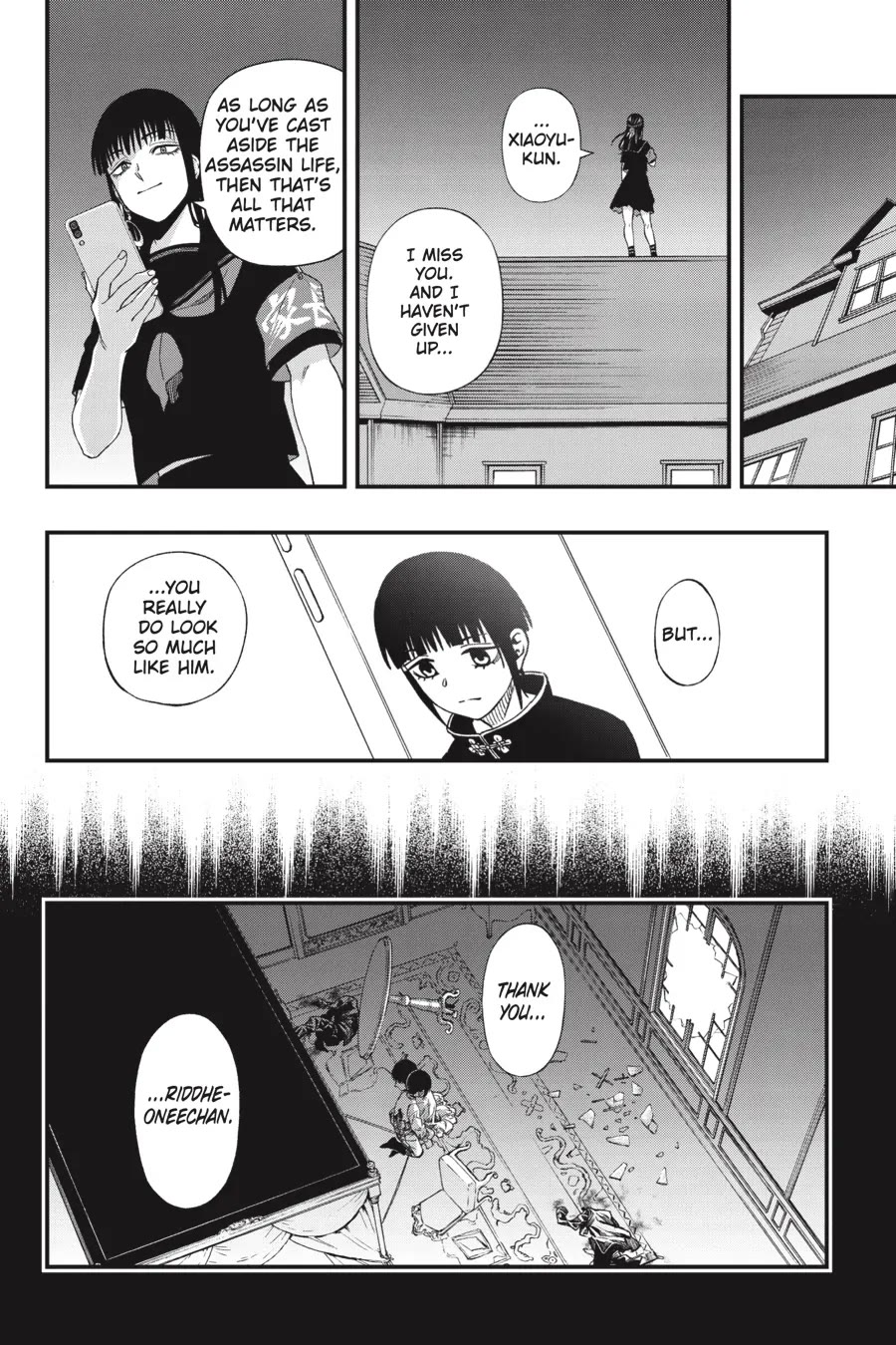Dead Mount Death Play Chapter 119 page 21 - Chapter 119