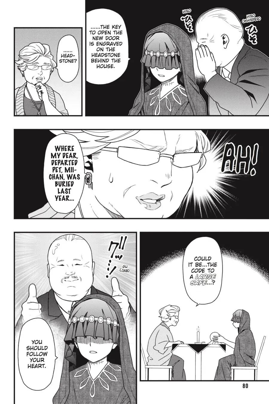 Dead Mount Death Play Chapter 12 page 2 - Chapter 12