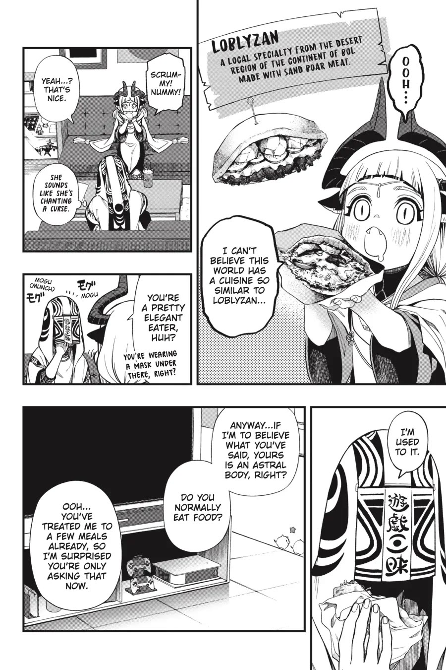 Dead Mount Death Play Chapter 120 page 5 - Chapter 120