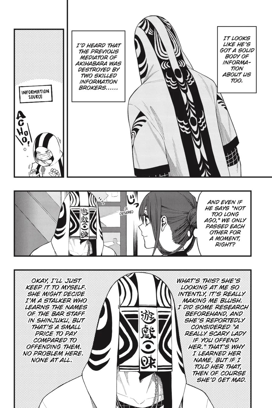 Dead Mount Death Play Chapter 121 page 11 - Chapter 121