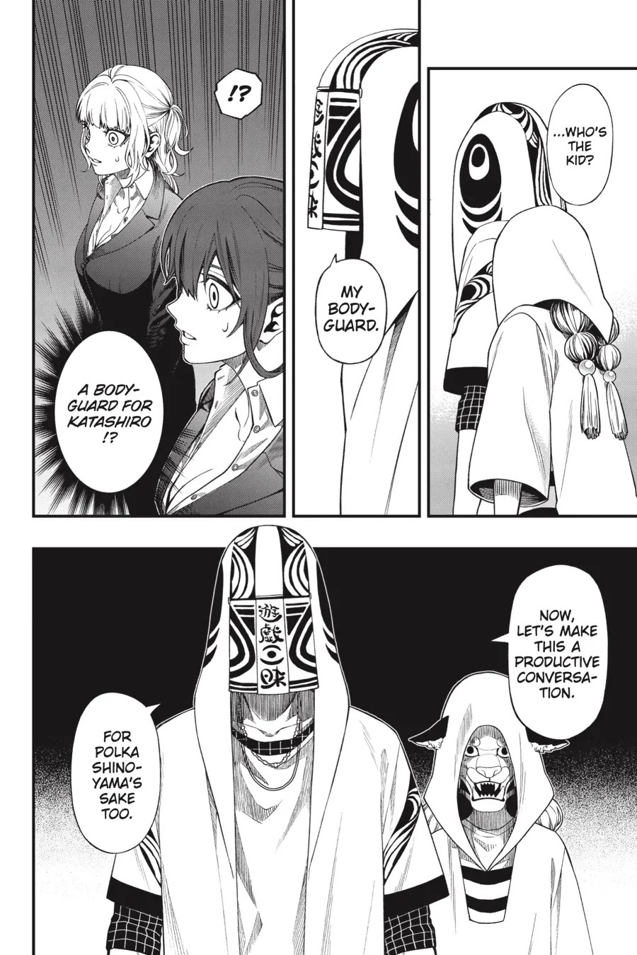 Dead Mount Death Play Chapter 121 page 13 - Chapter 121