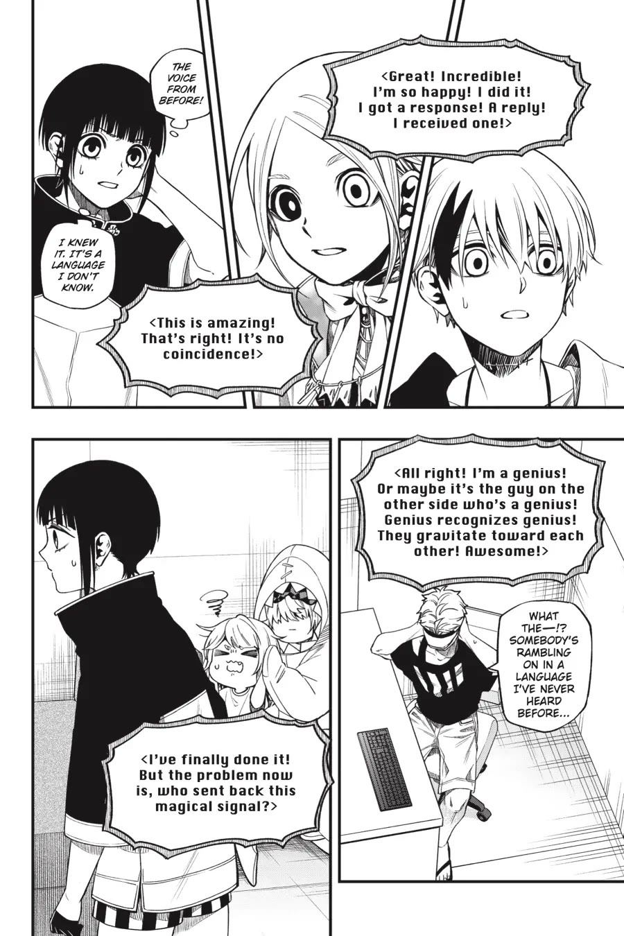 Dead Mount Death Play Chapter 121 page 21 - Chapter 121