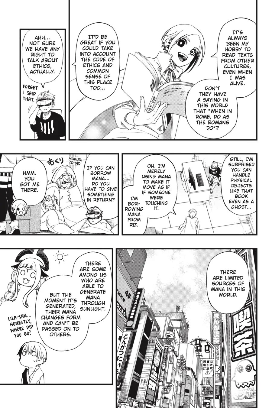 Dead Mount Death Play Chapter 121 page 4 - Chapter 121
