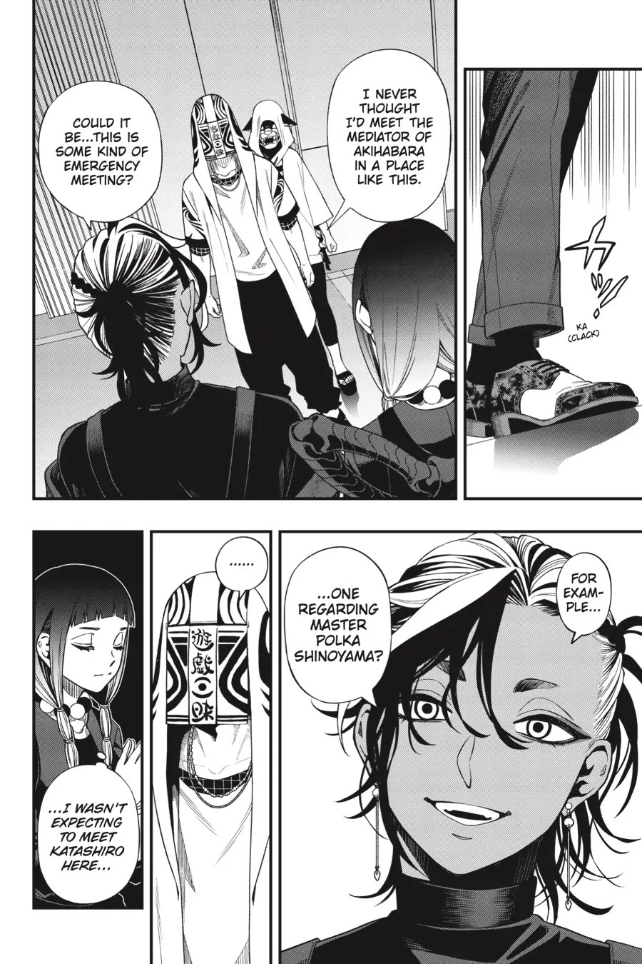 Dead Mount Death Play Chapter 122 page 11 - Chapter 122