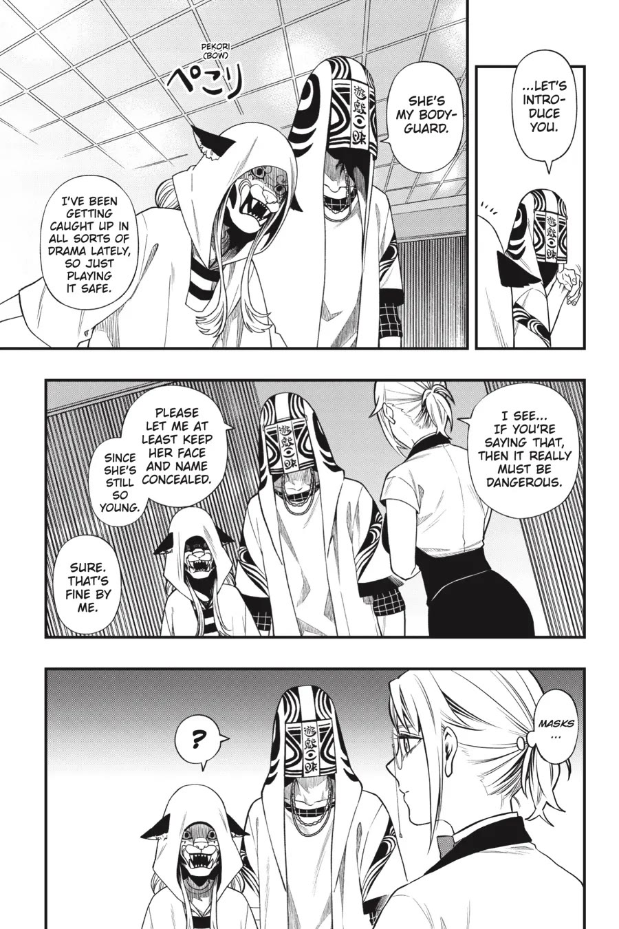 Dead Mount Death Play Chapter 122 page 20 - Chapter 122