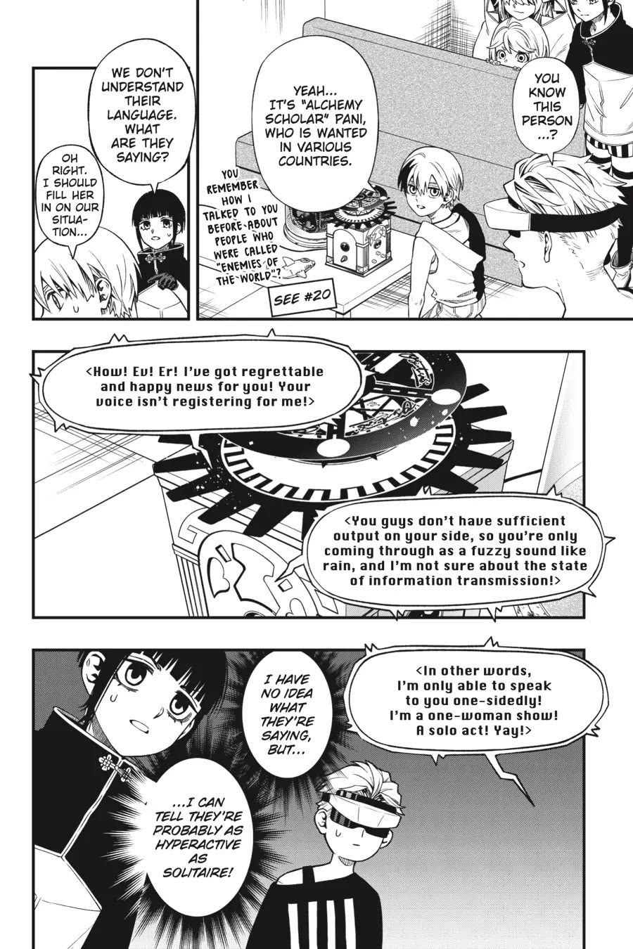 Dead Mount Death Play Chapter 122 page 3 - Chapter 122