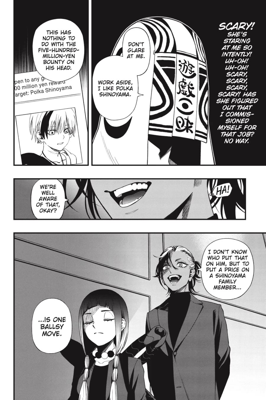 Dead Mount Death Play Chapter 124 page 11 - Chapter 124