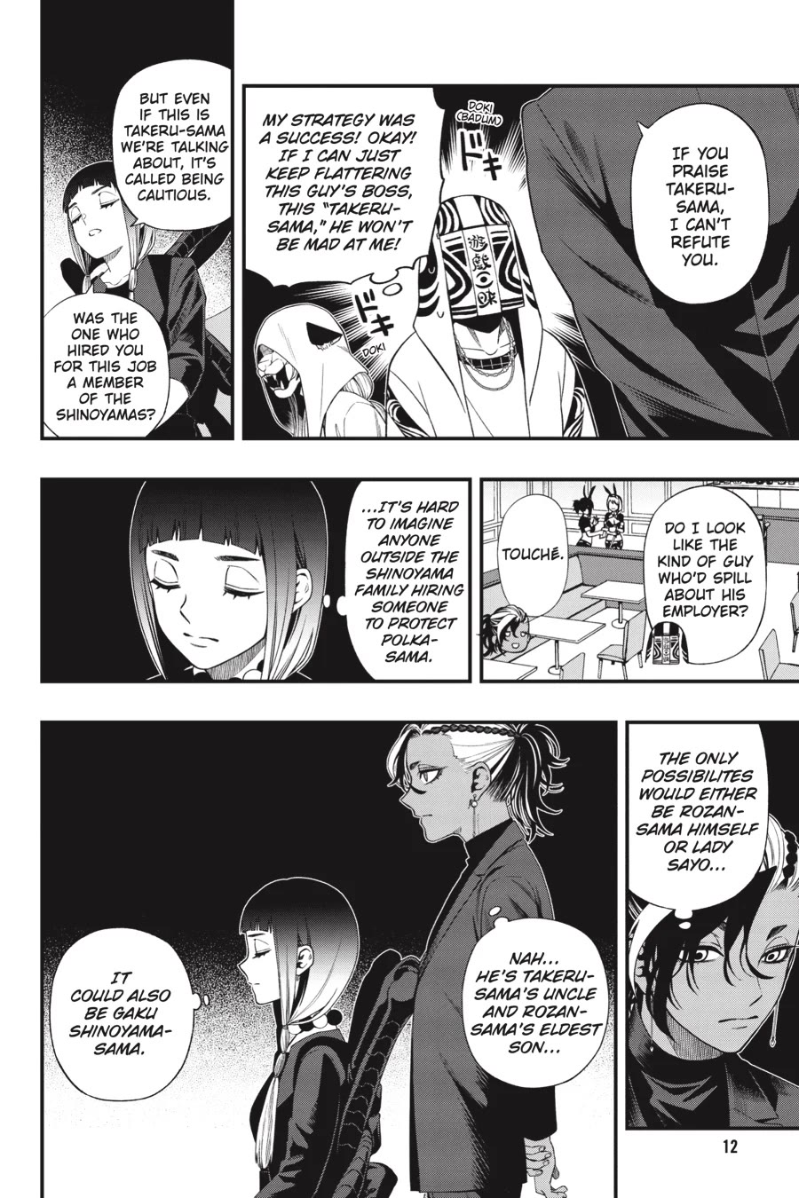 Dead Mount Death Play Chapter 124 page 13 - Chapter 124