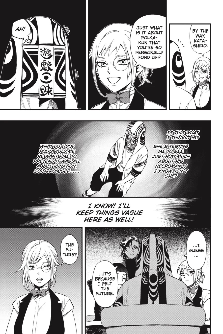 Dead Mount Death Play Chapter 124 page 14 - Chapter 124