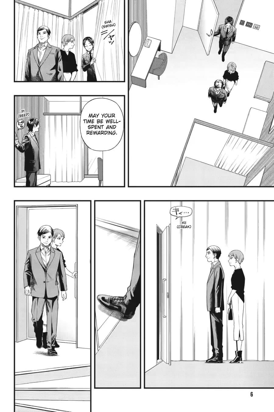 Dead Mount Death Play Chapter 126 page 6 - Chapter 126