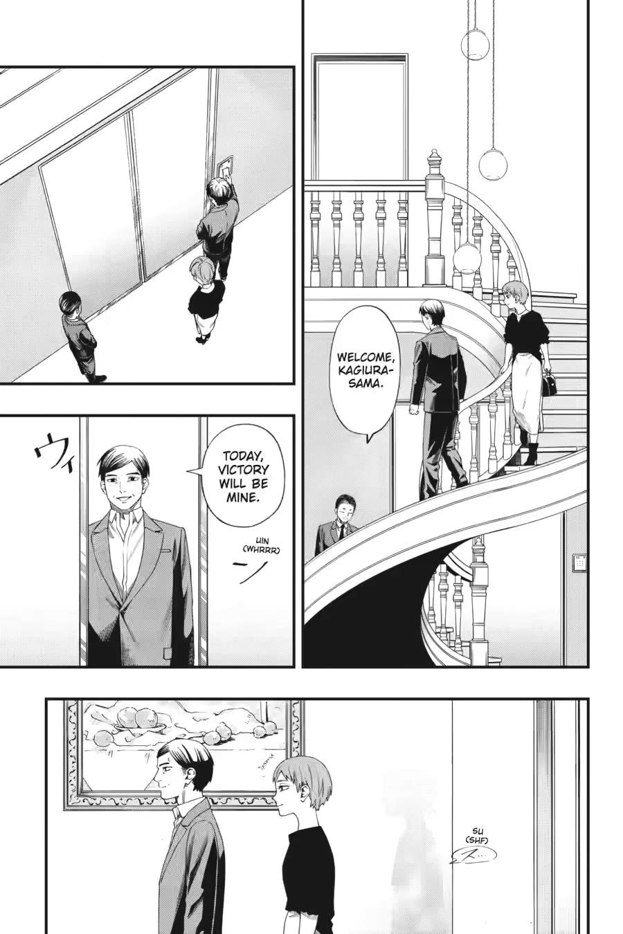 Dead Mount Death Play Chapter 126 page 7 - Chapter 126