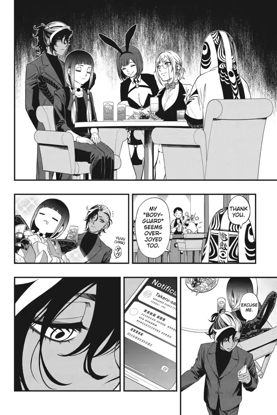 Dead Mount Death Play Chapter 131 page 6 - Chapter 131