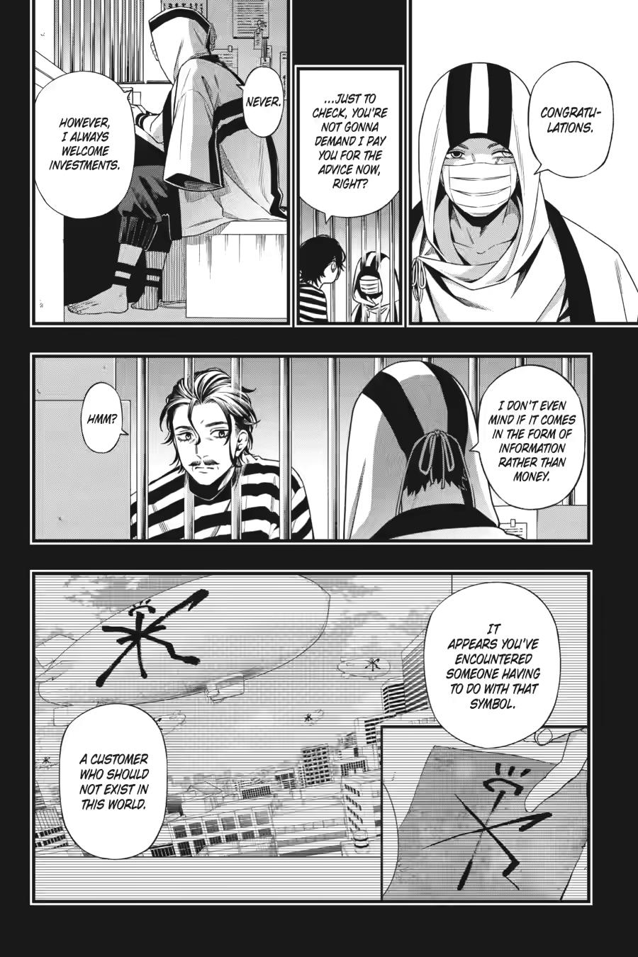 Dead Mount Death Play Chapter 136 page 4 - Chapter 136