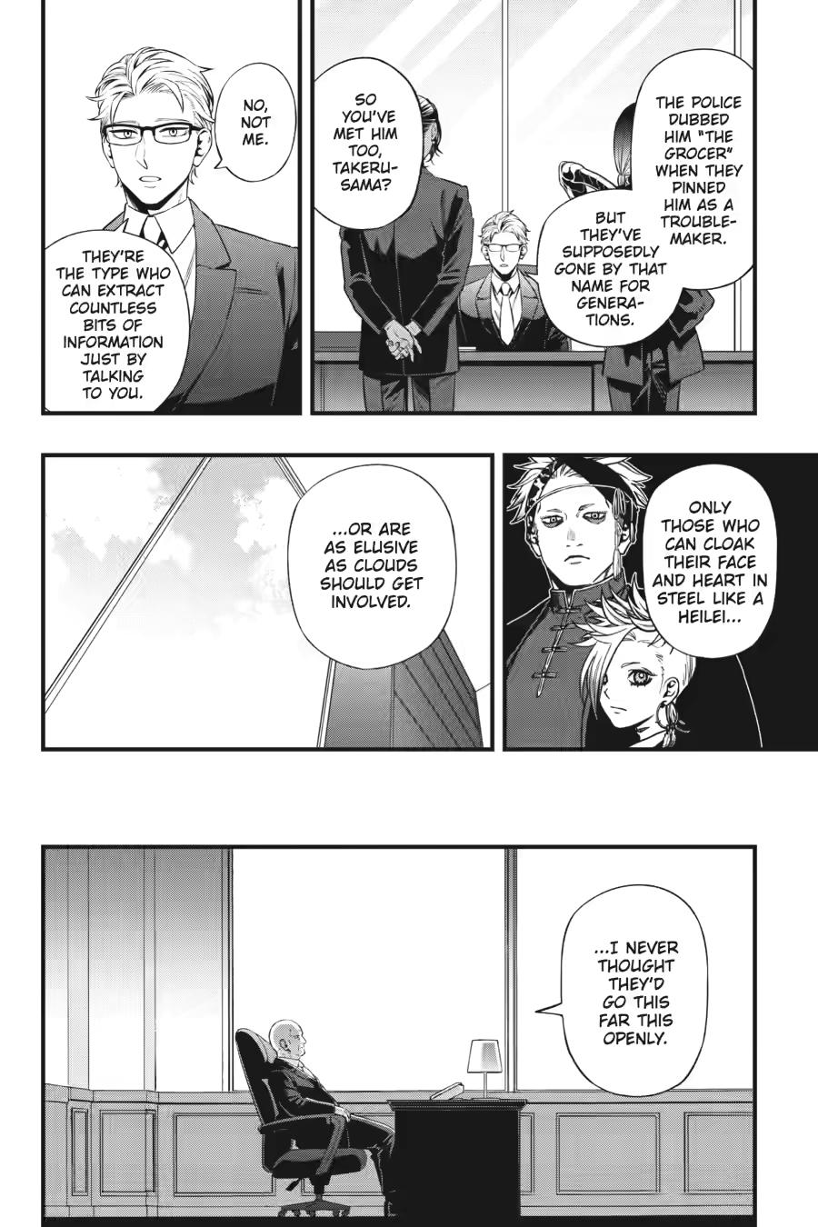 Dead Mount Death Play Chapter 138 page 14 - Chapter 138