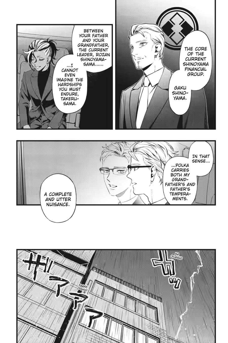 Dead Mount Death Play Chapter 139 page 3 - Chapter 139