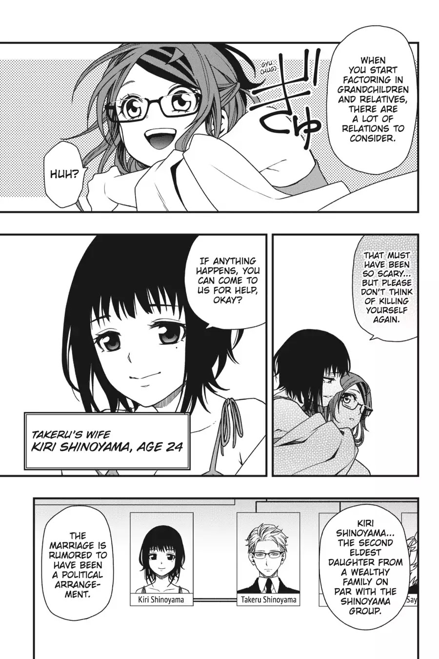 Dead Mount Death Play Chapter 14 page 10 - Chapter 14