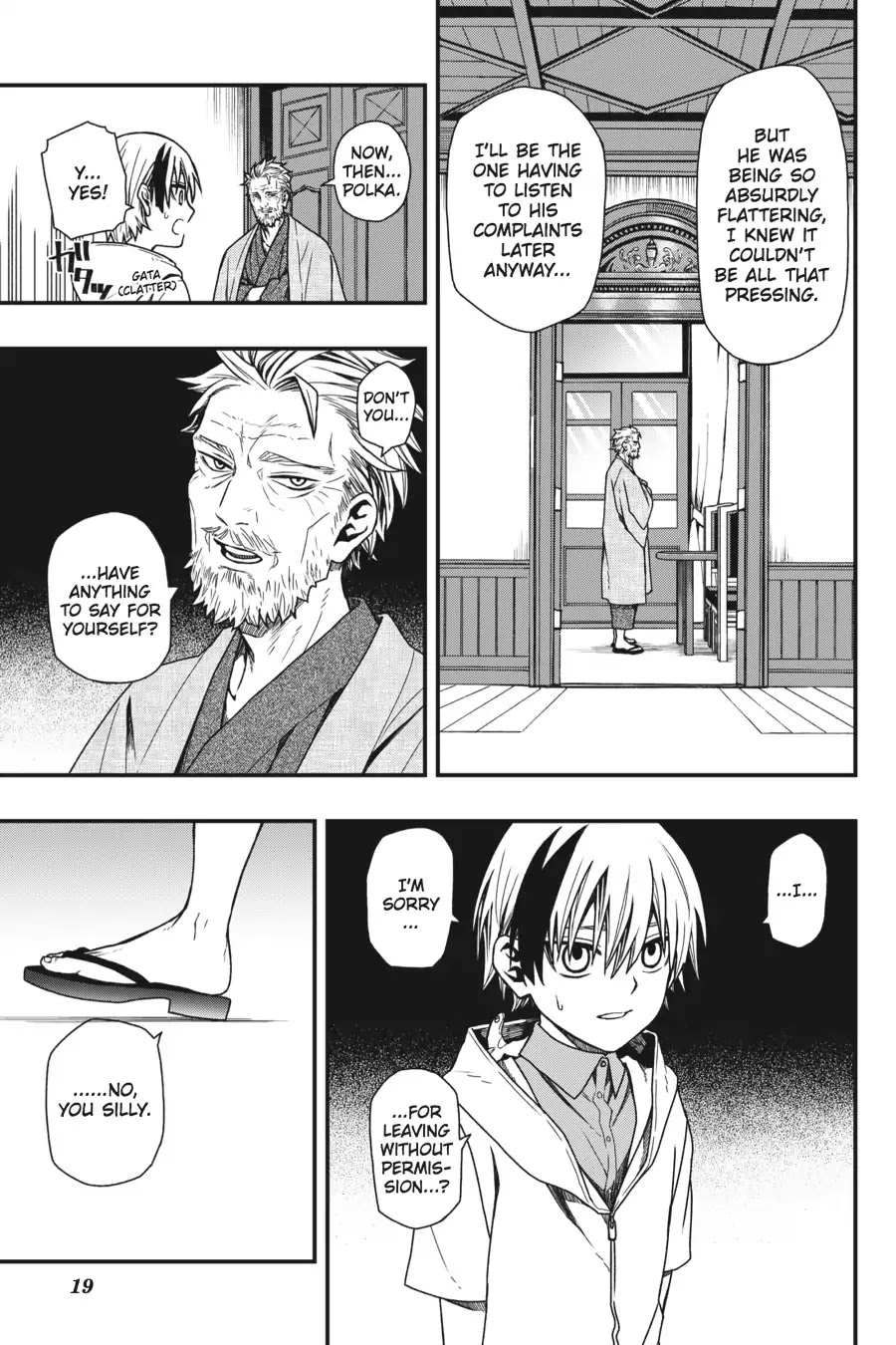 Dead Mount Death Play Chapter 14 page 20 - Chapter 14