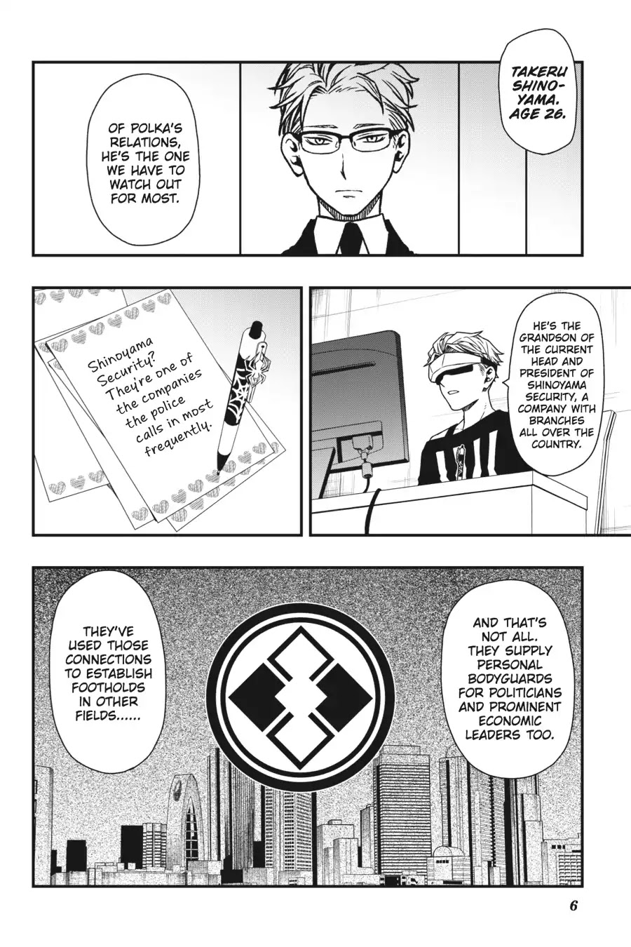 Dead Mount Death Play Chapter 14 page 7 - Chapter 14