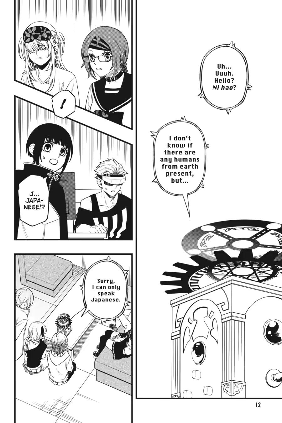 Dead Mount Death Play Chapter 140 page 12 - Chapter 140