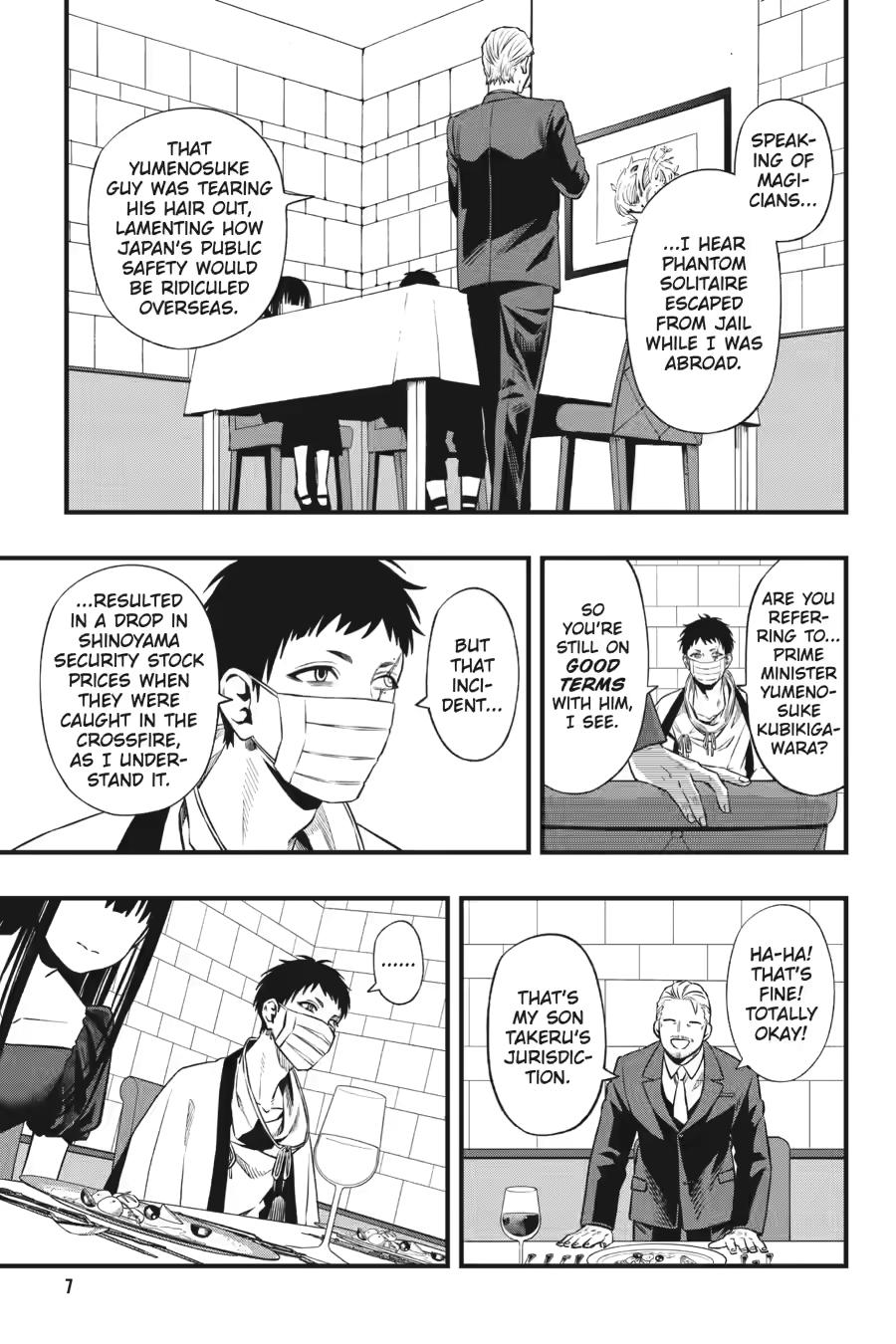Dead Mount Death Play Chapter 142 page 6 - Chapter 142