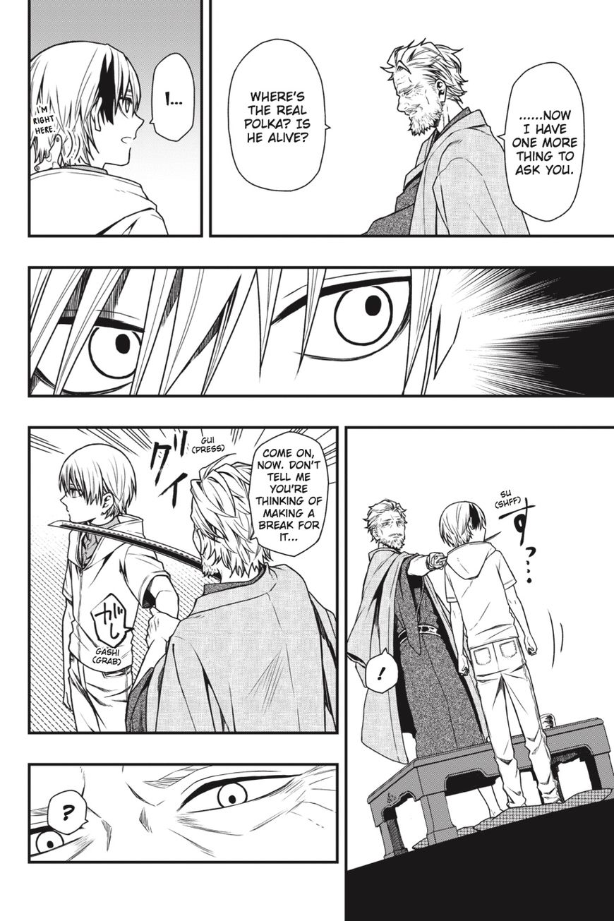 Dead Mount Death Play Chapter 15 page 11 - Chapter 15
