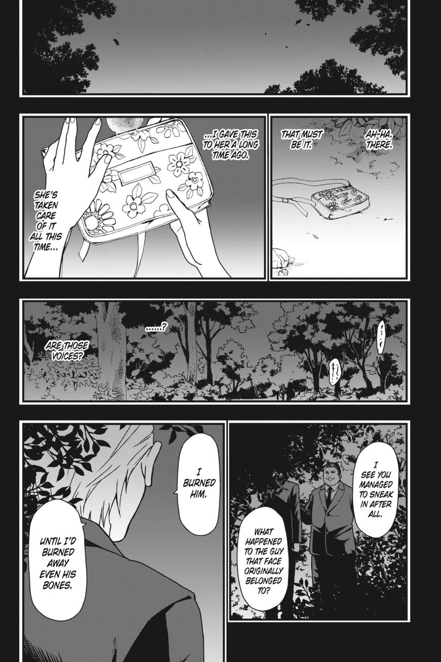 Dead Mount Death Play Chapter 15 page 17 - Chapter 15