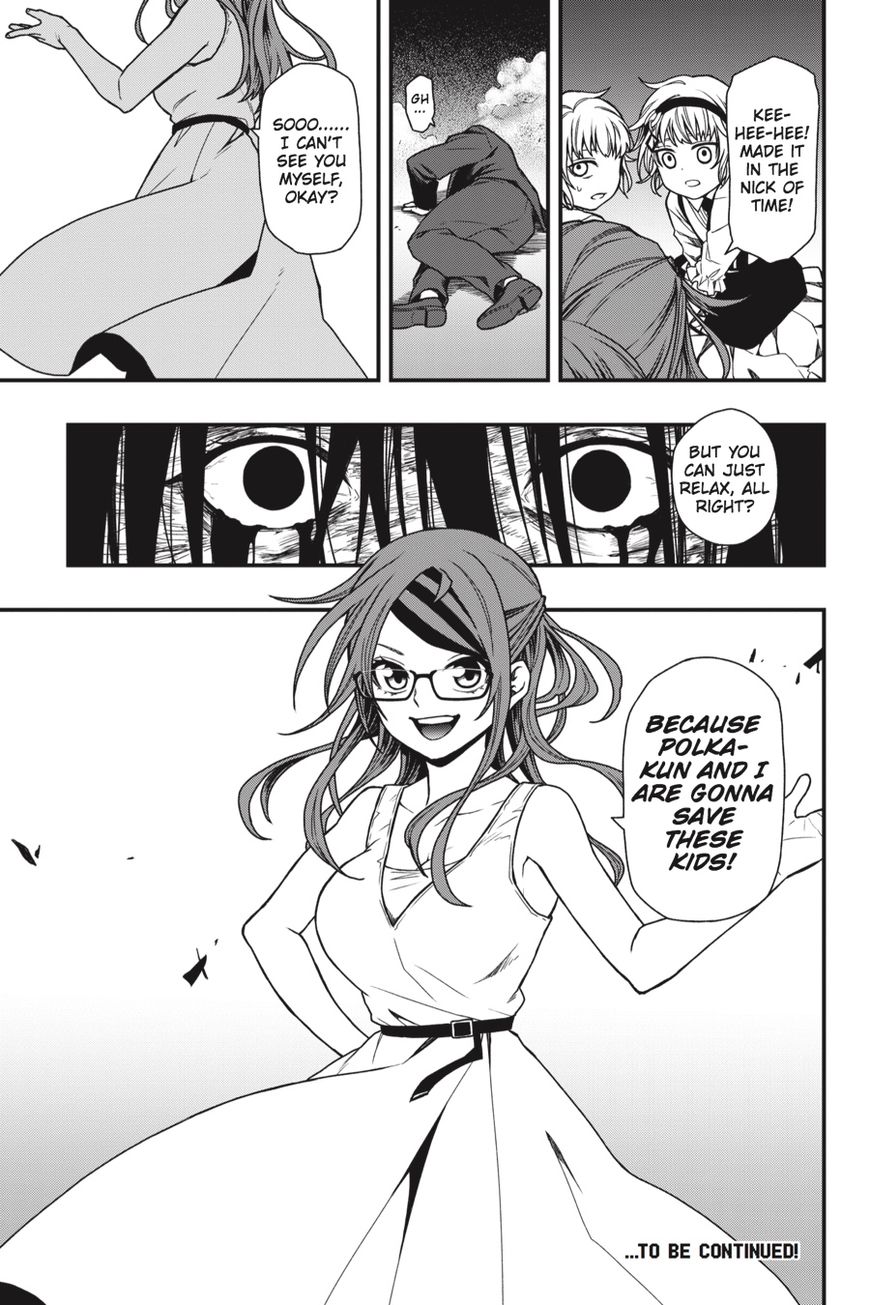Dead Mount Death Play Chapter 15 page 28 - Chapter 15