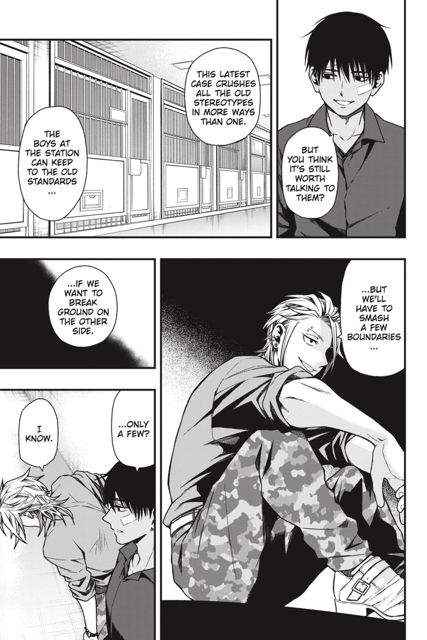 Dead Mount Death Play Chapter 15 page 4 - Chapter 15
