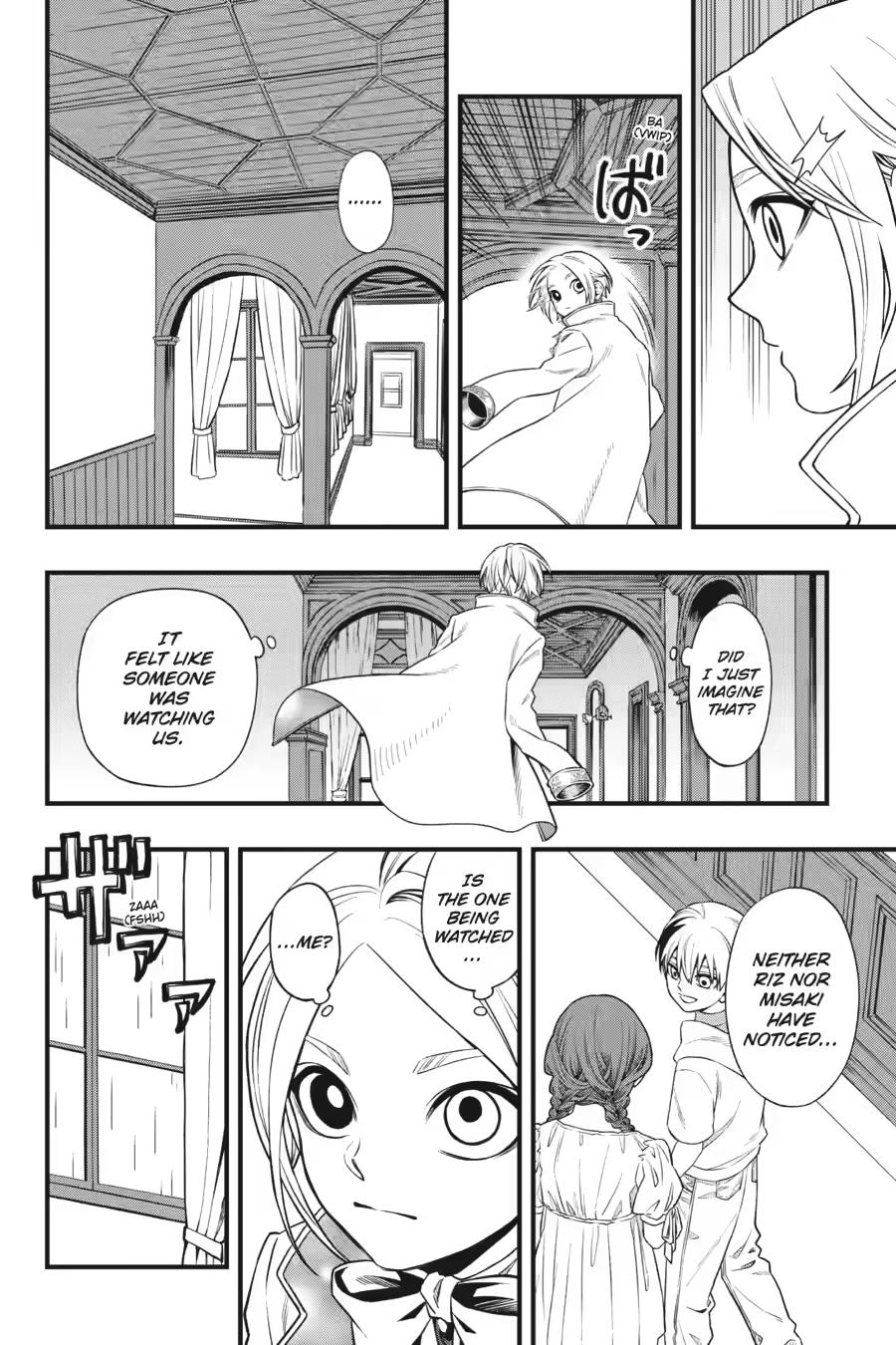 Dead Mount Death Play Chapter 153 page 14 - Chapter 153