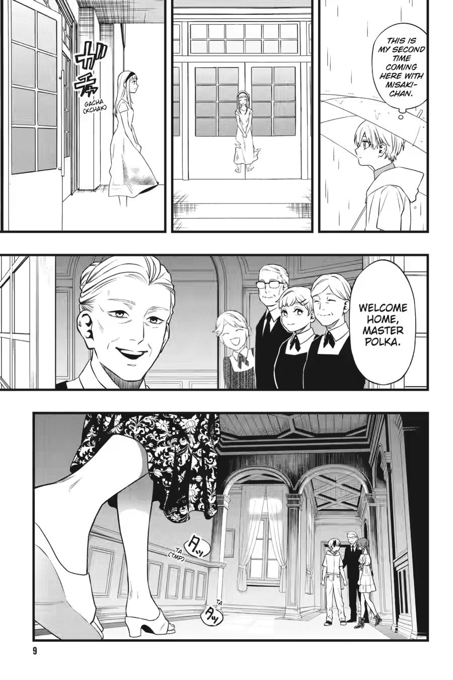 Dead Mount Death Play Chapter 153 page 9 - Chapter 153