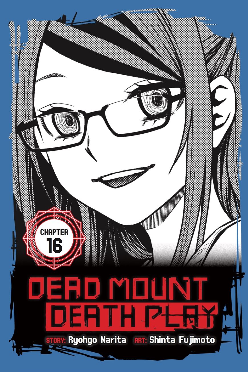 Dead Mount Death Play Chapter 16 page 1 - Chapter 16