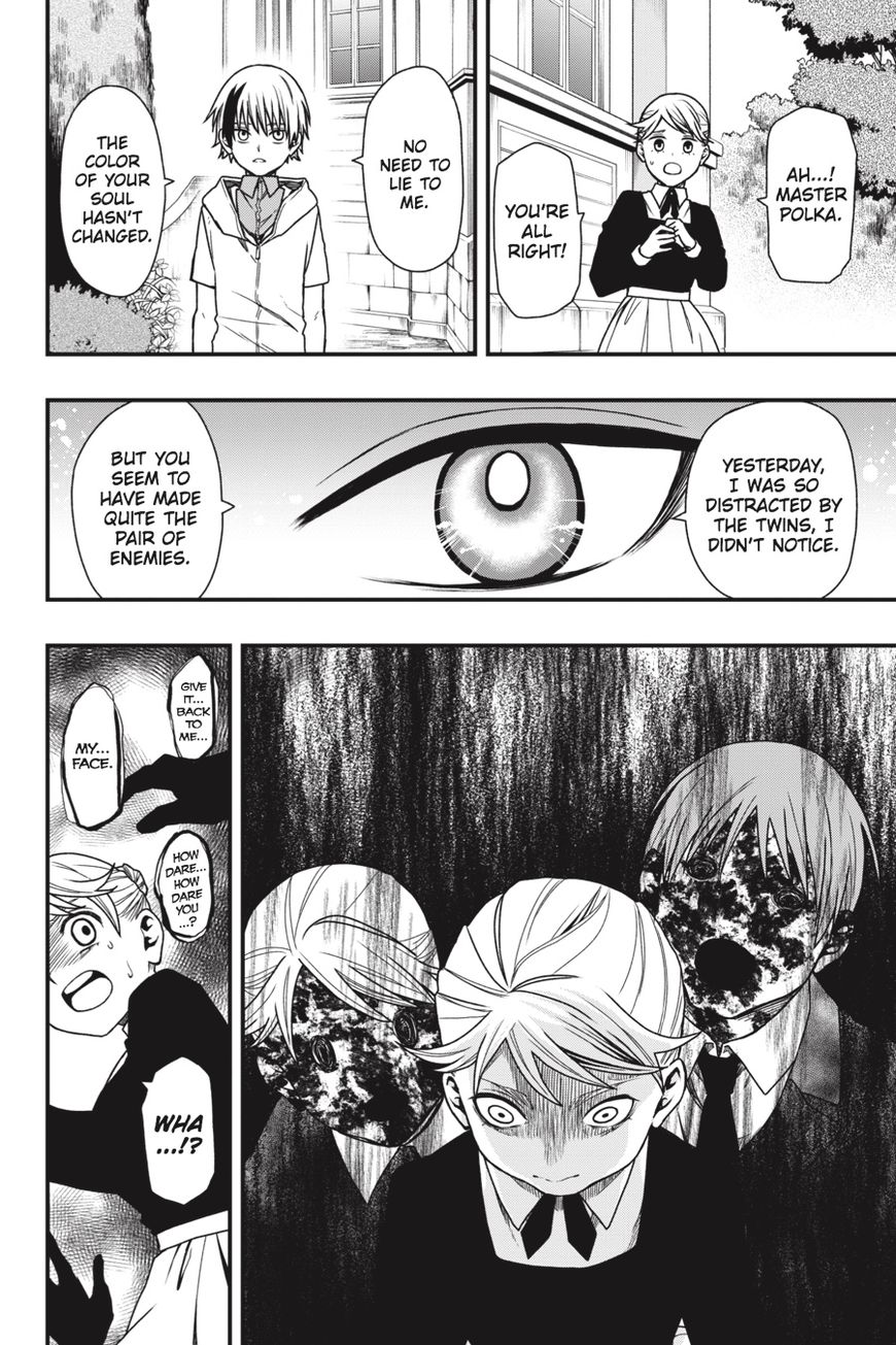 Dead Mount Death Play Chapter 16 page 21 - Chapter 16