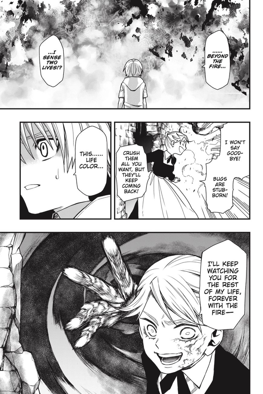 Dead Mount Death Play Chapter 16 page 26 - Chapter 16