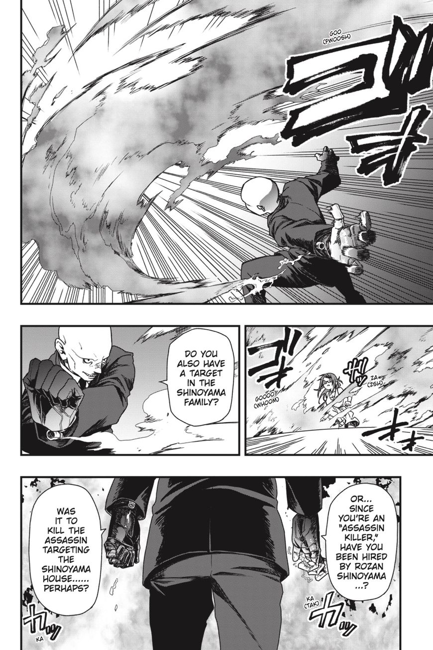 Dead Mount Death Play Chapter 16 page 7 - Chapter 16