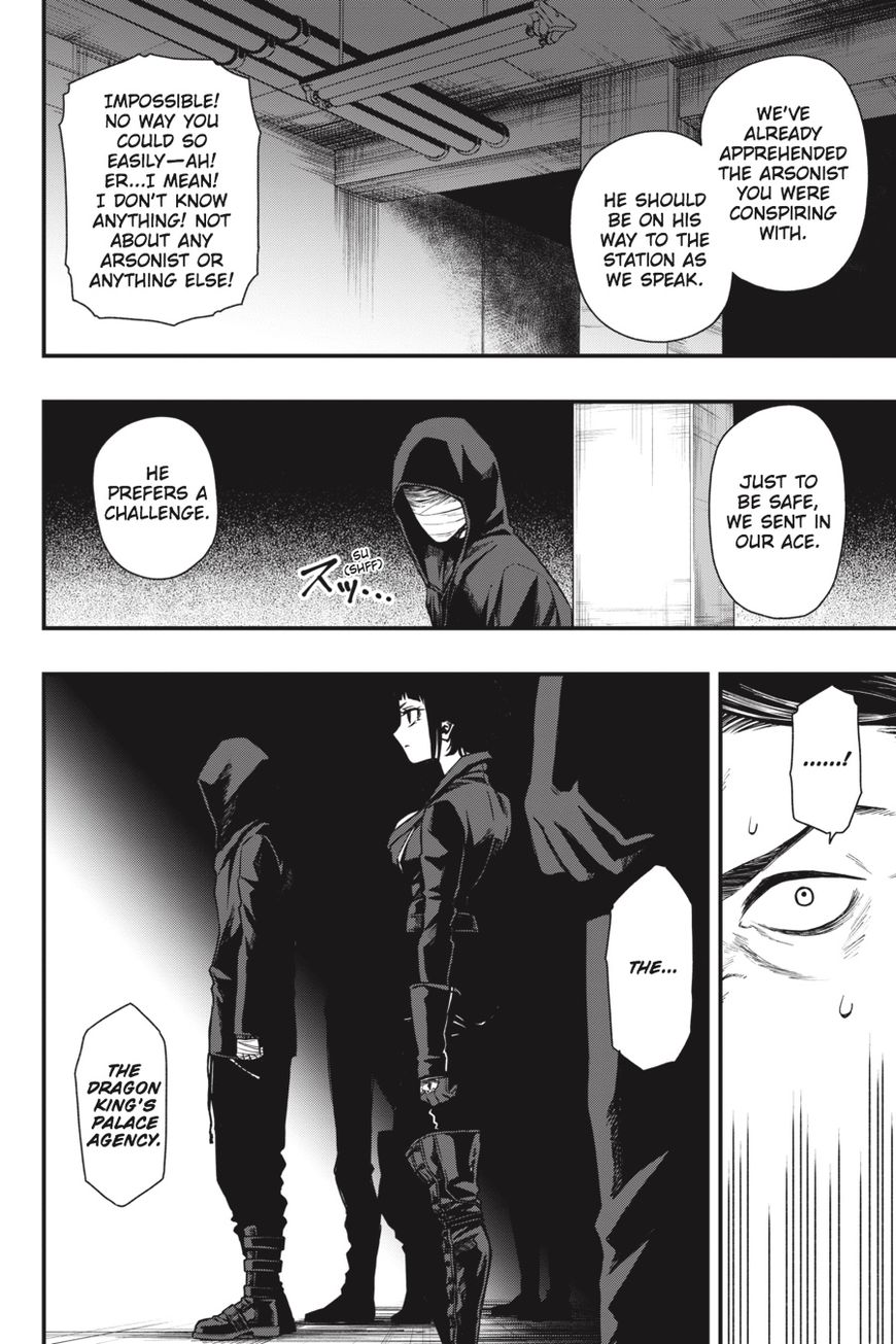 Dead Mount Death Play Chapter 17 page 13 - Chapter 17