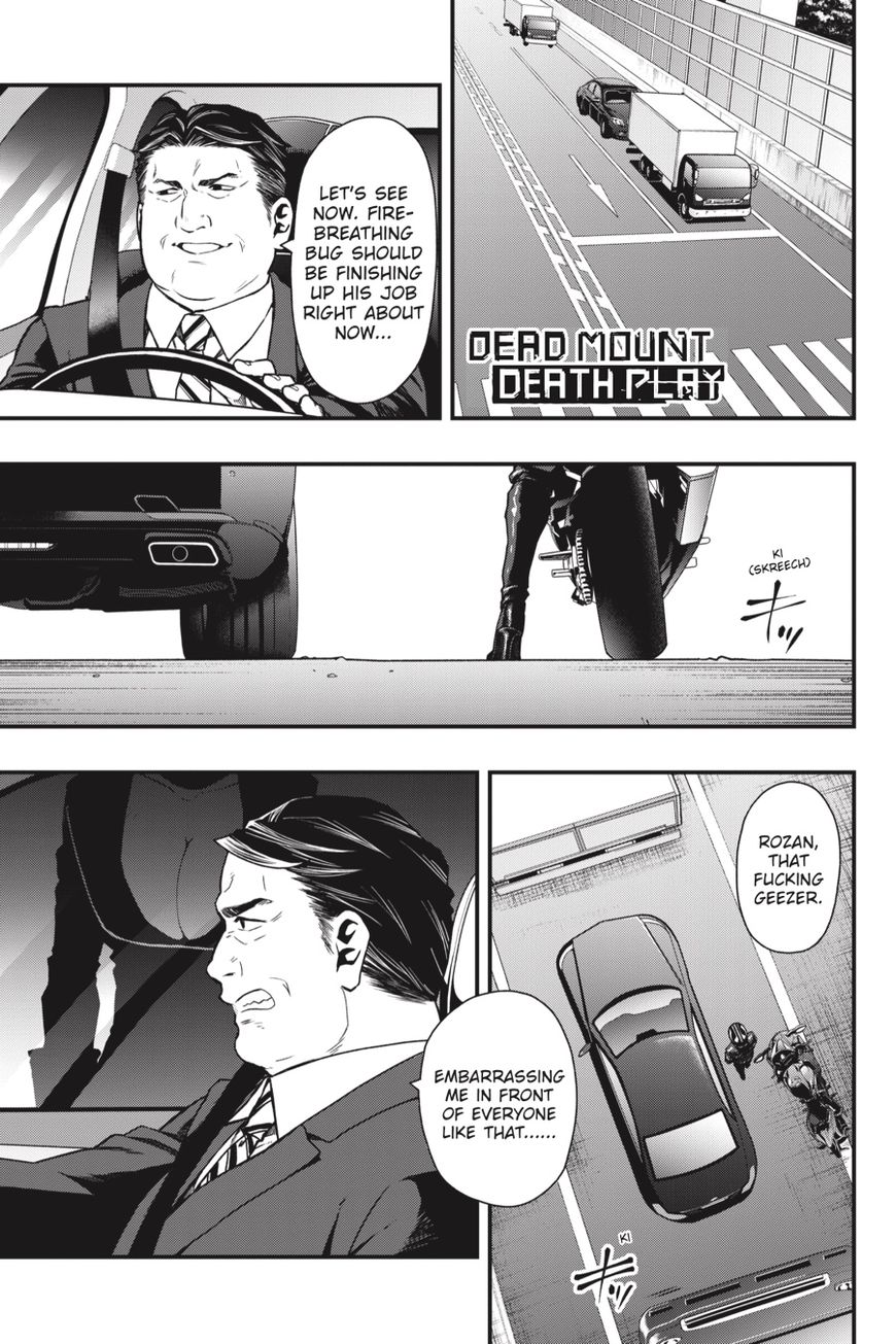 Dead Mount Death Play Chapter 17 page 2 - Chapter 17