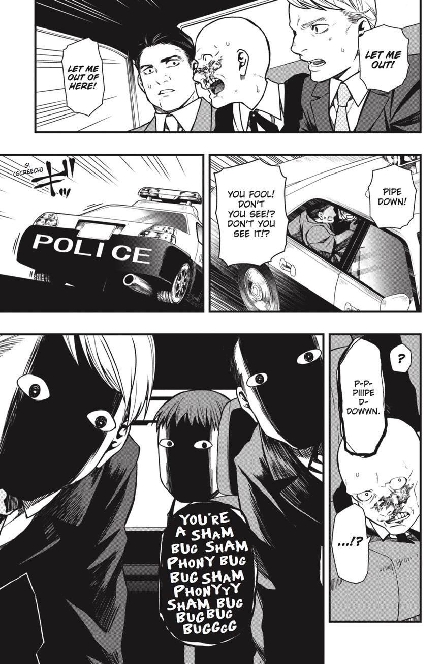 Dead Mount Death Play Chapter 17 page 24 - Chapter 17