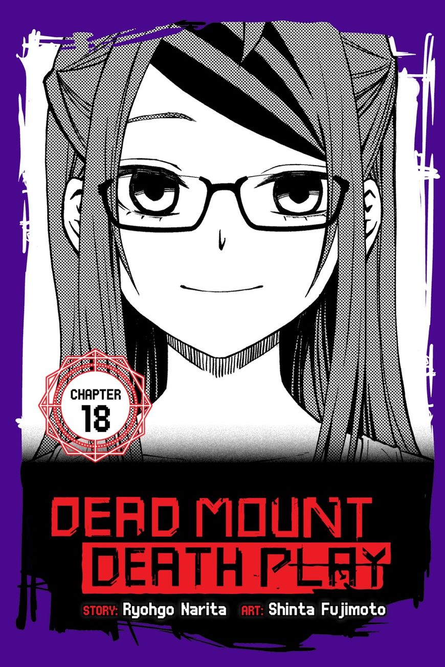 Dead Mount Death Play Chapter 18 page 1 - Chapter 18