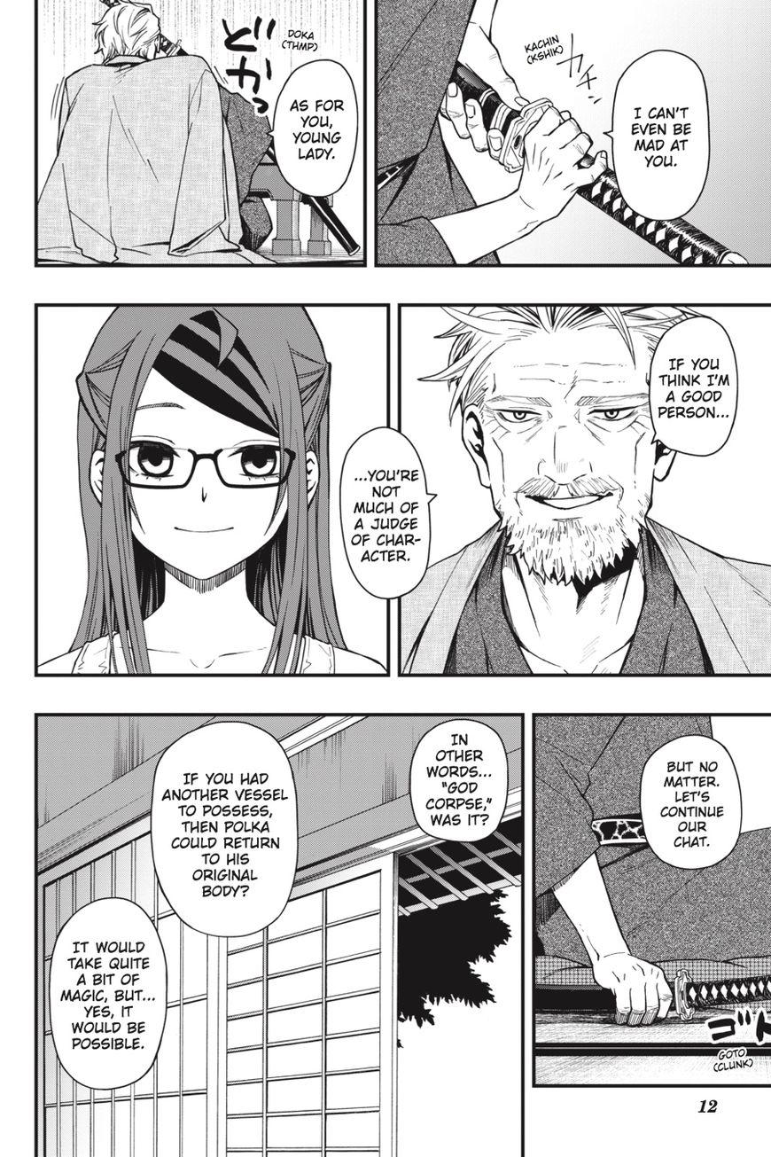 Dead Mount Death Play Chapter 18 page 13 - Chapter 18