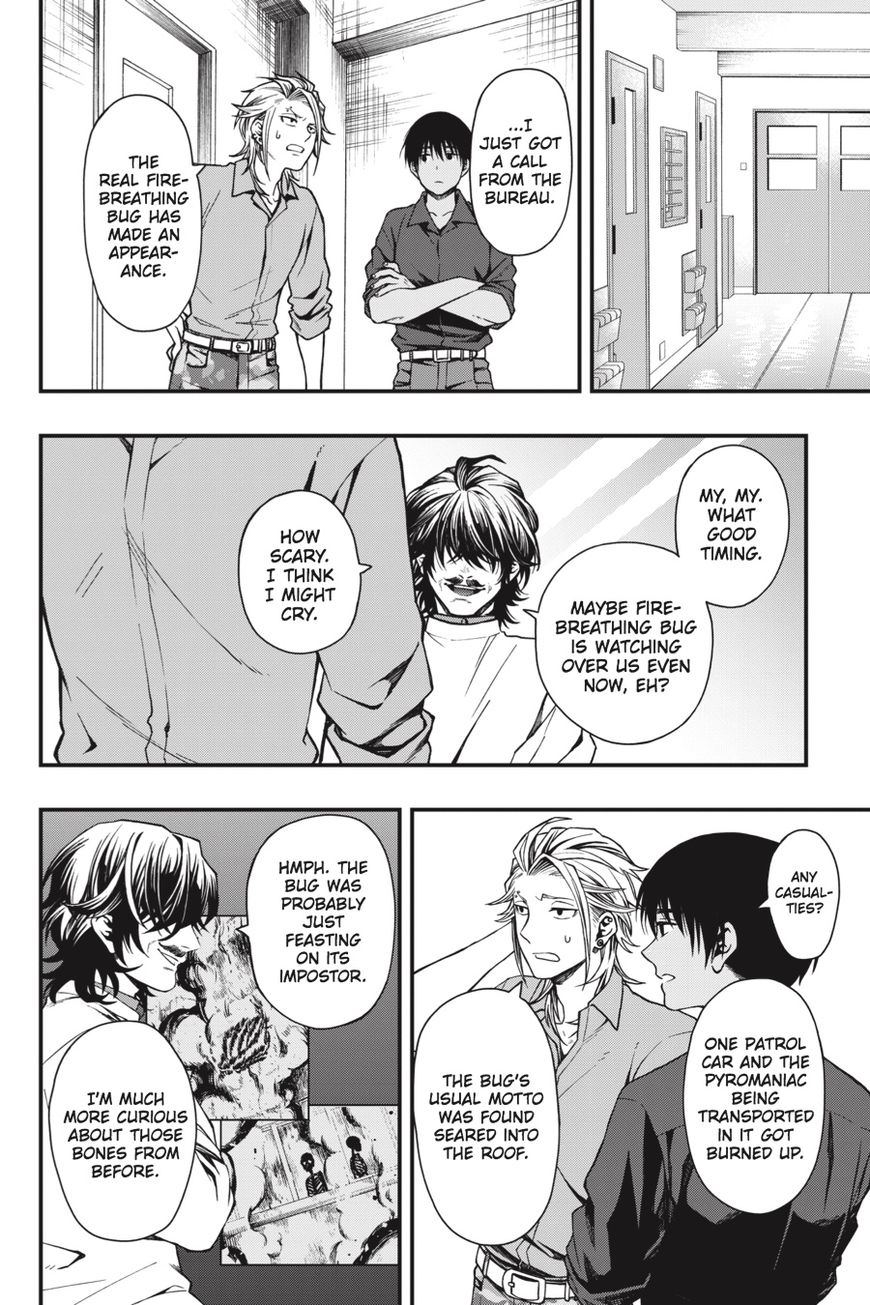 Dead Mount Death Play Chapter 18 page 23 - Chapter 18