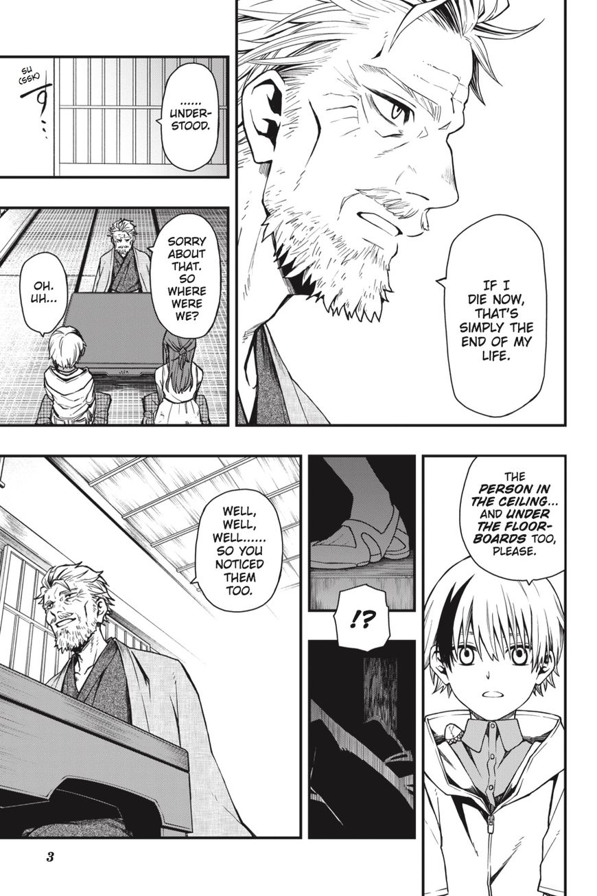 Dead Mount Death Play Chapter 18 page 4 - Chapter 18