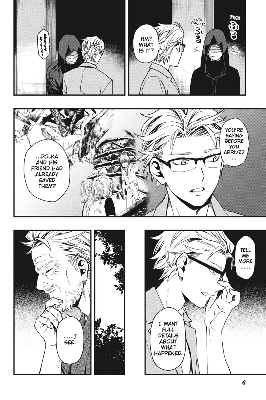 Dead Mount Death Play Chapter 18 page 7 - Chapter 18