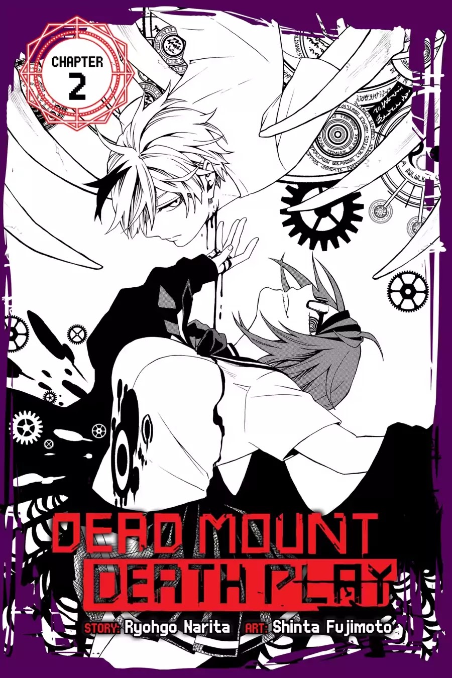 Dead Mount Death Play Chapter 2 page 1 - Chapter 2