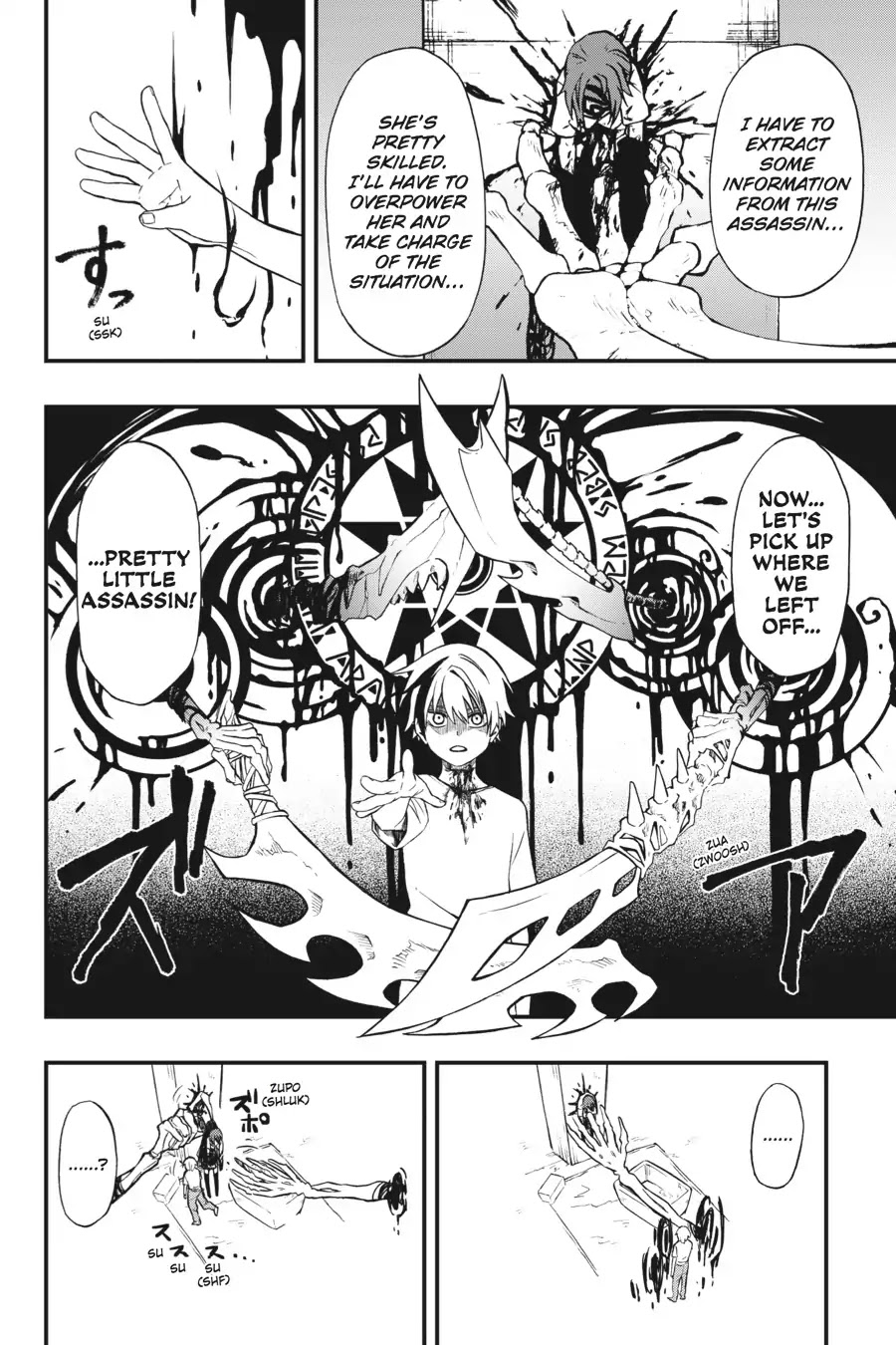 Dead Mount Death Play Chapter 2 page 11 - Chapter 2