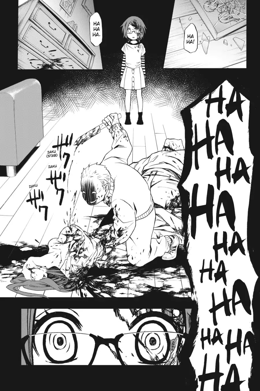Dead Mount Death Play Chapter 2 page 16 - Chapter 2