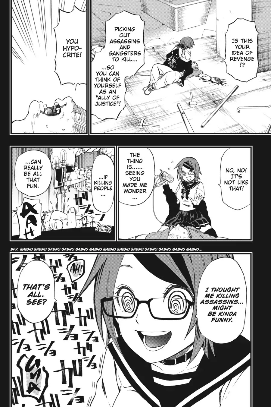 Dead Mount Death Play Chapter 2 page 19 - Chapter 2
