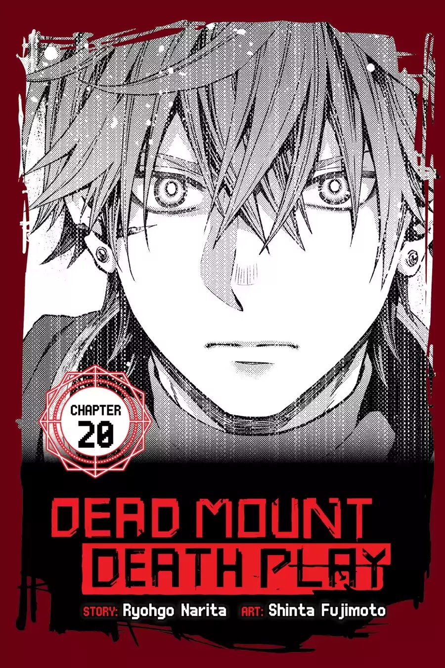 Dead Mount Death Play Chapter 20 page 1 - Chapter 20
